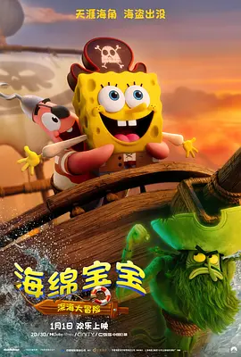 theporn 素人